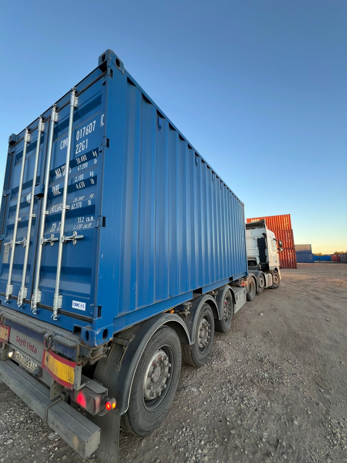 Морской контейнер CIMU0176070
