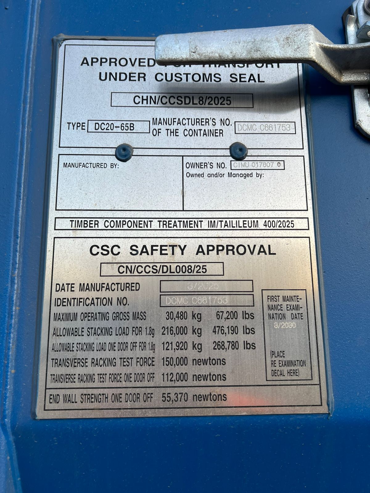 Морской контейнер CIMU0176070