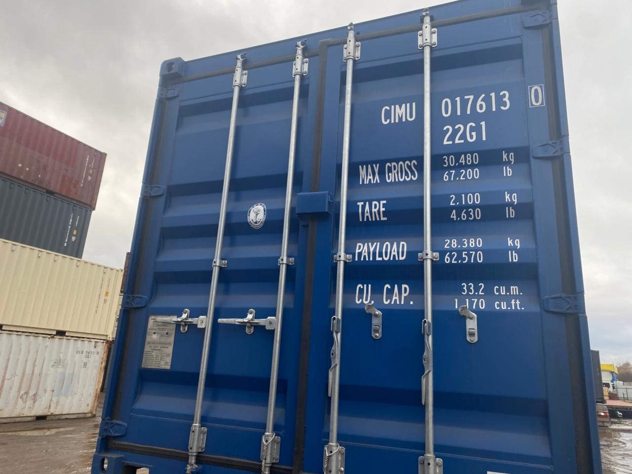 Морской контейнер CIMU0176130