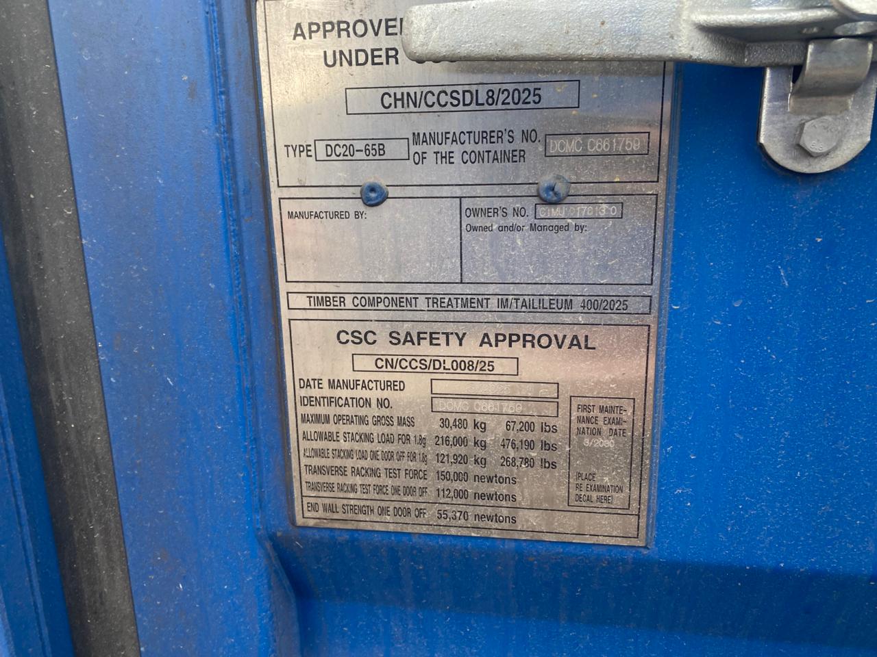 Морской контейнер CIMU0176130