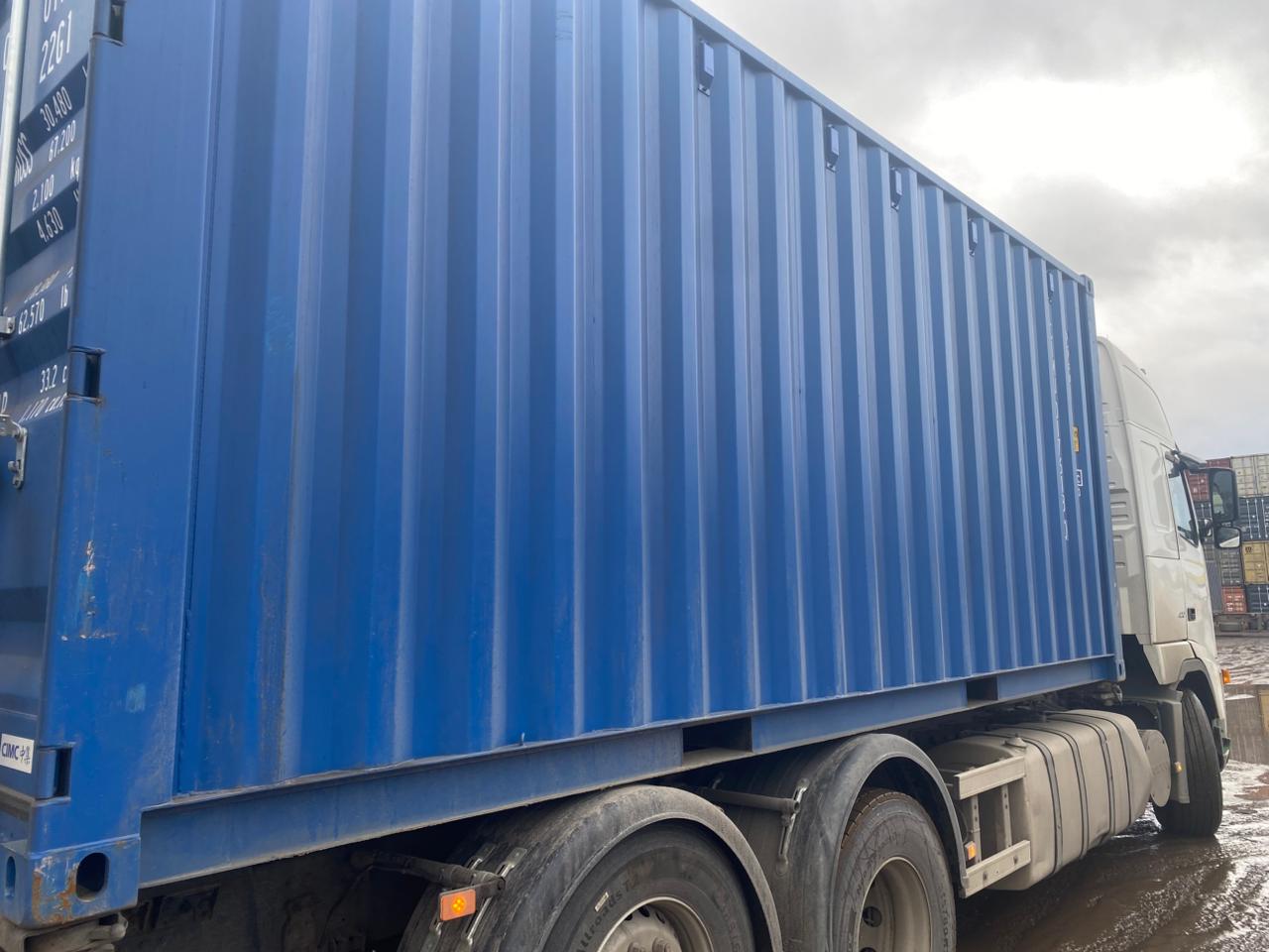 Морской контейнер CIMU0176130