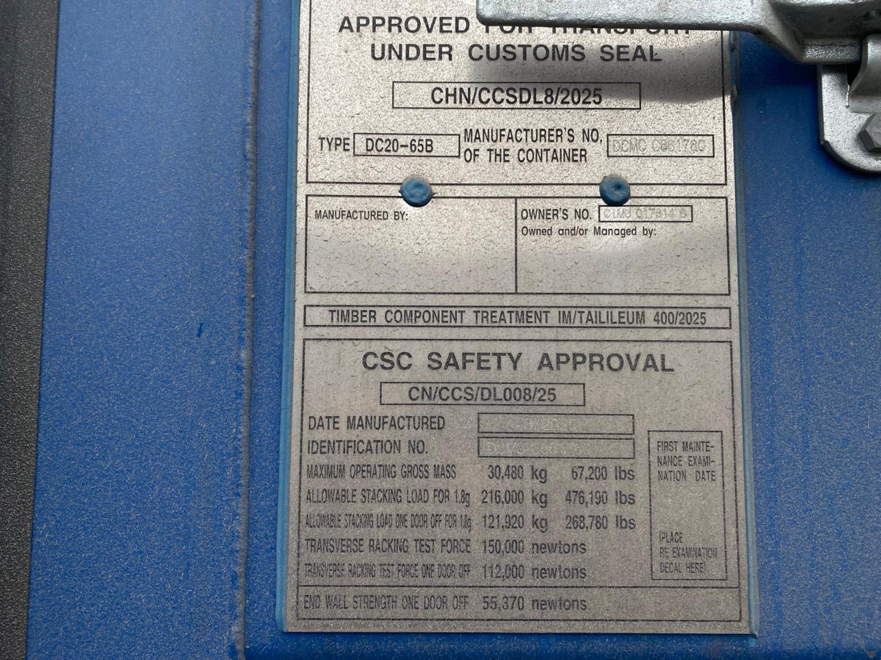 Морской контейнер CIMU0176146