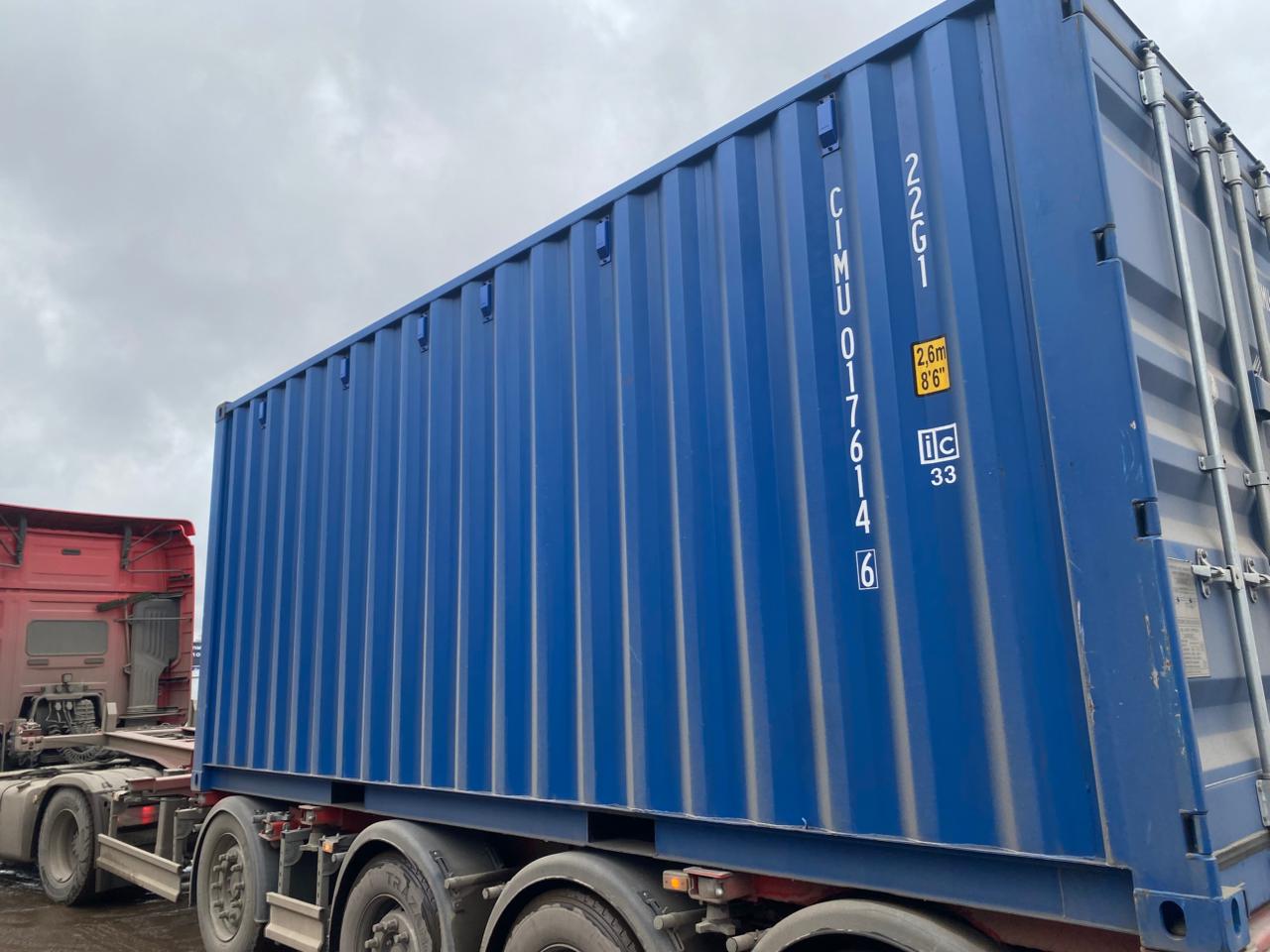 Морской контейнер CIMU0176146