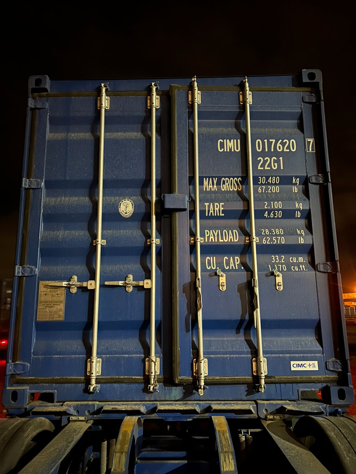 Морской контейнер CIMU0176207