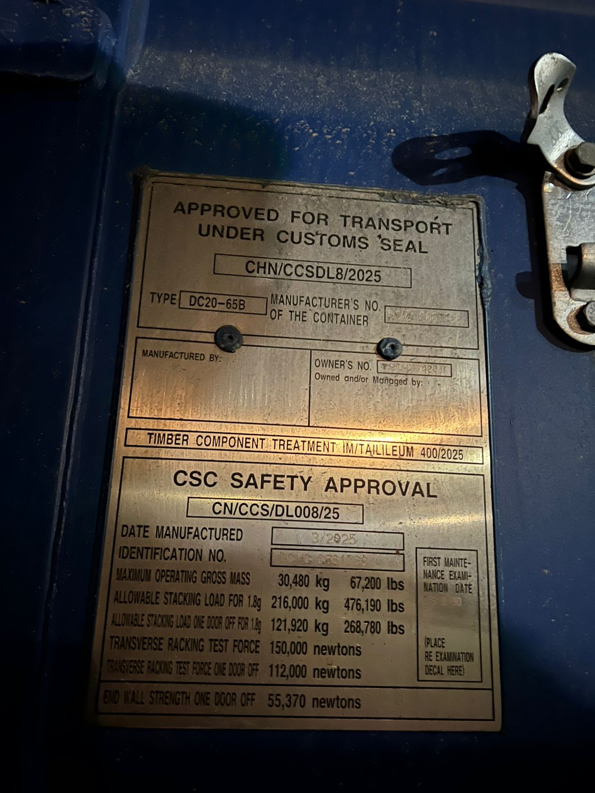 Морской контейнер CIMU0176207