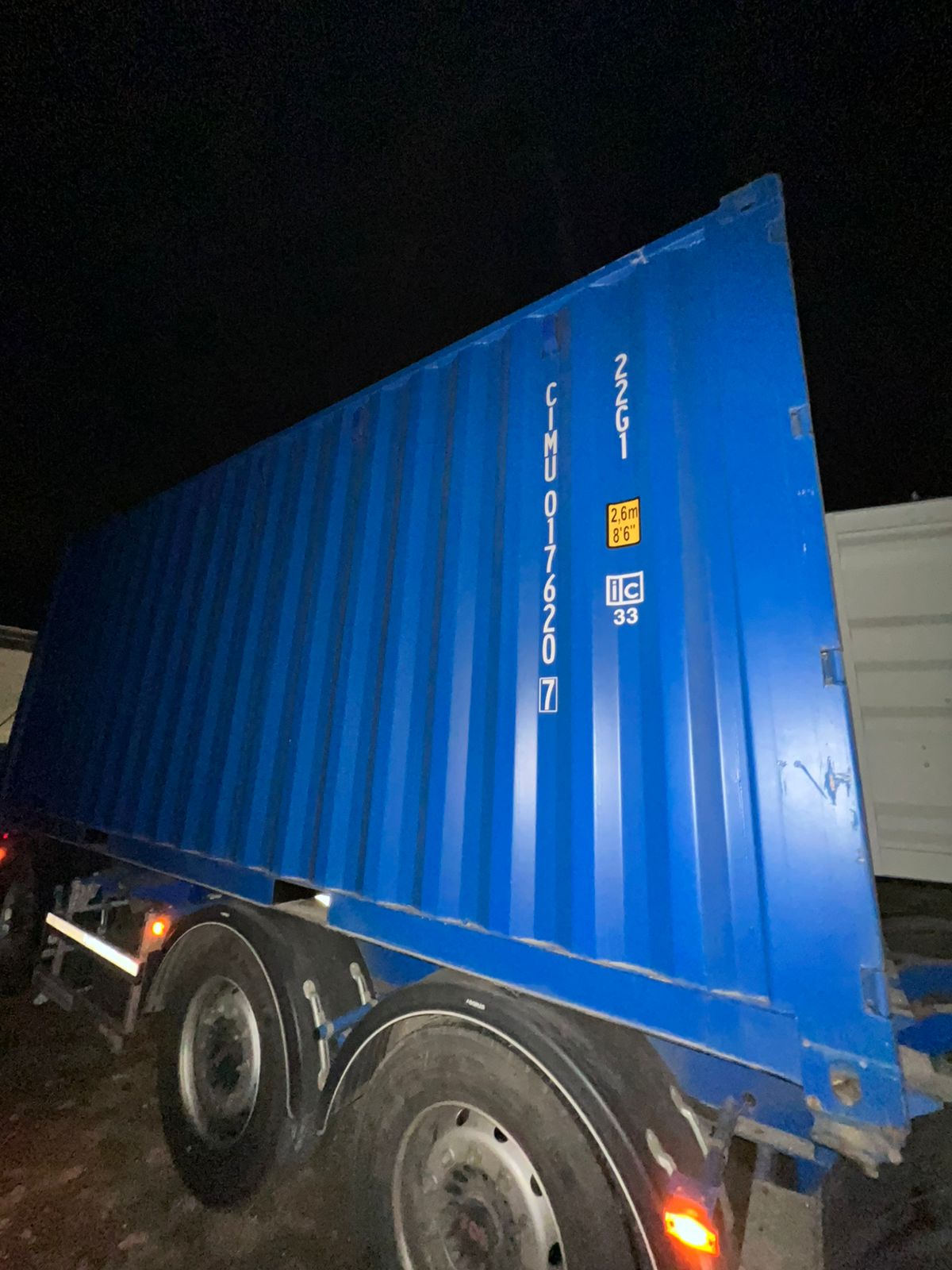 Морской контейнер CIMU0176207