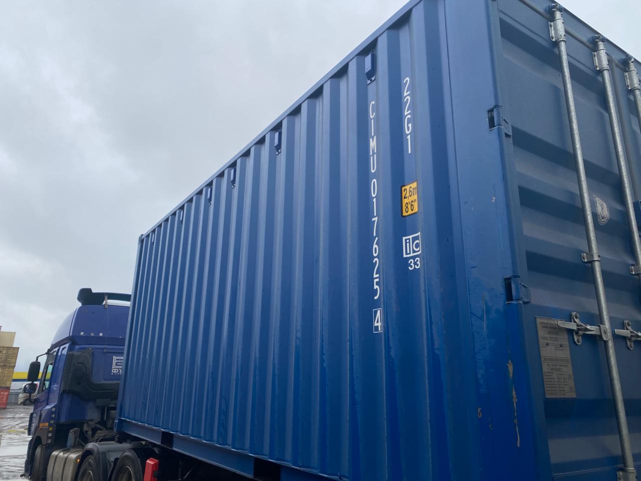 Морской контейнер CIMU0176254