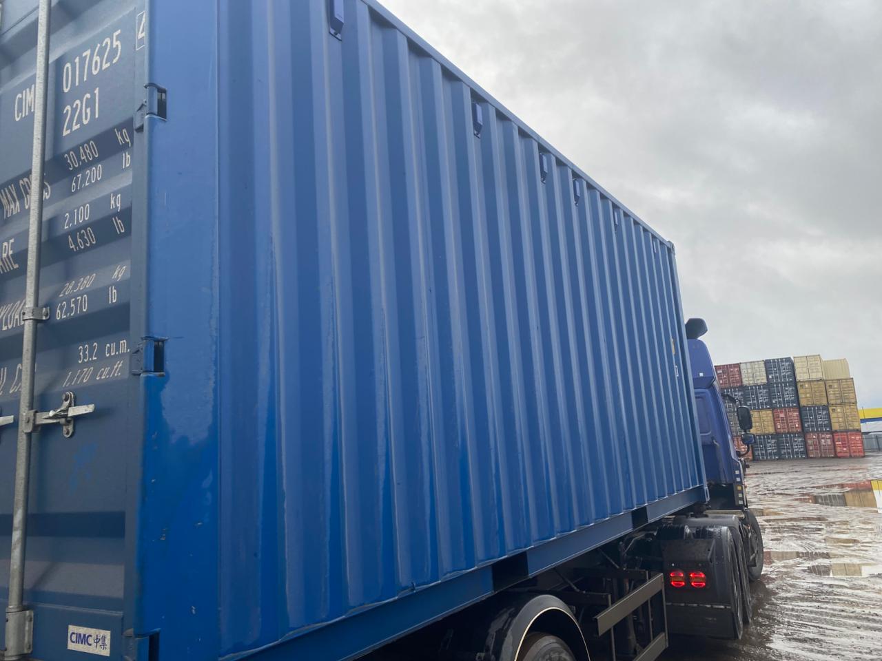 Морской контейнер CIMU0176254