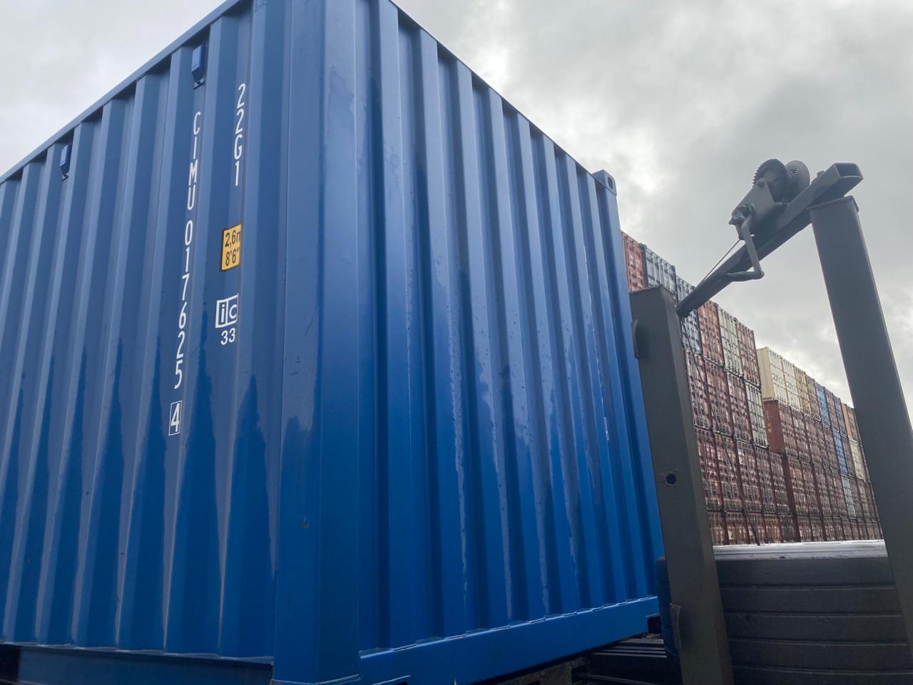Морской контейнер CIMU0176254