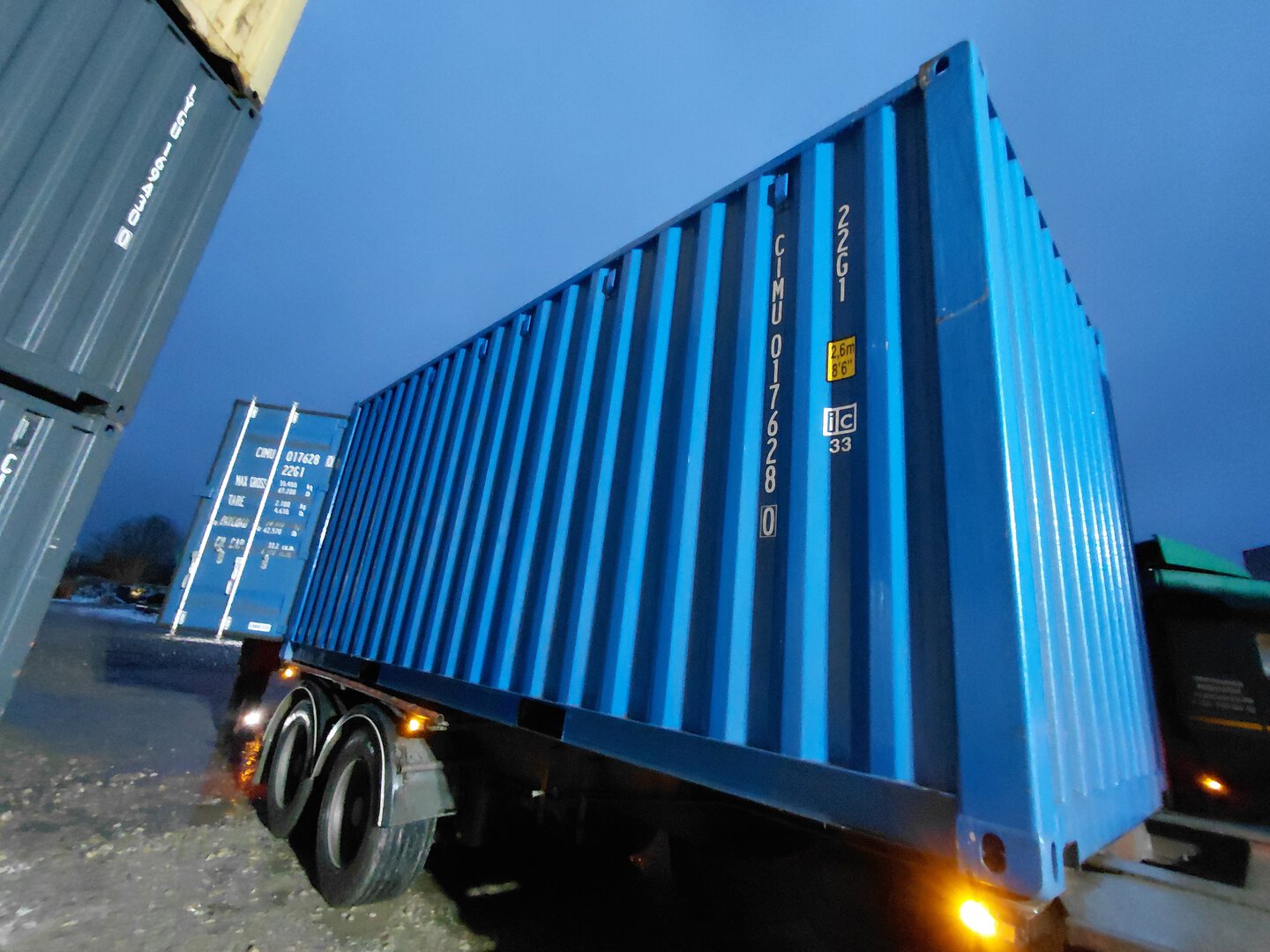Морской контейнер CIMU0176280