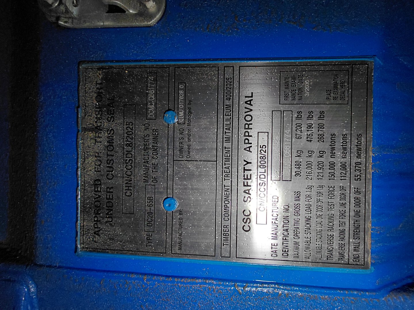 Морской контейнер CIMU0176280