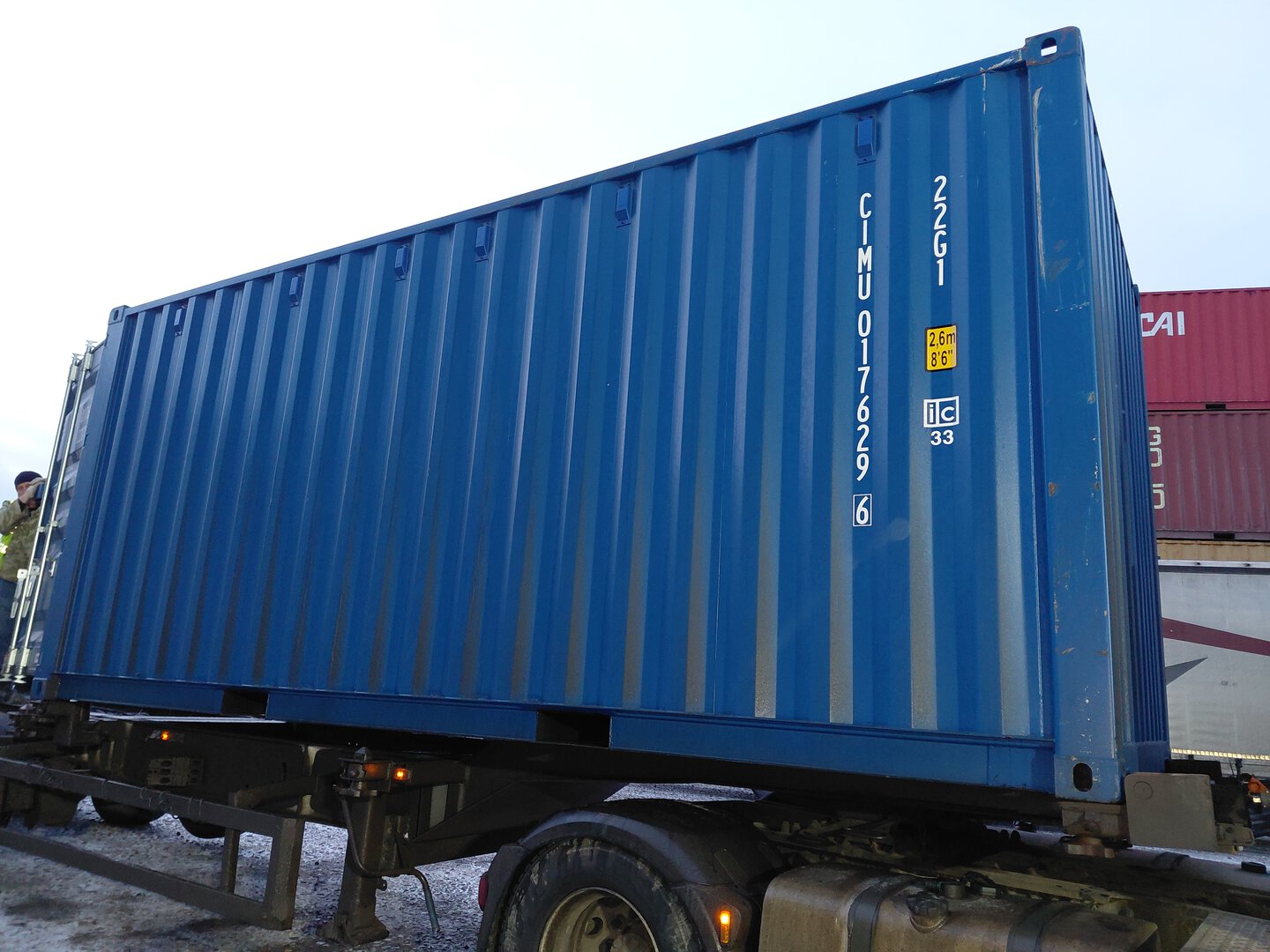 Морской контейнер CIMU0176296