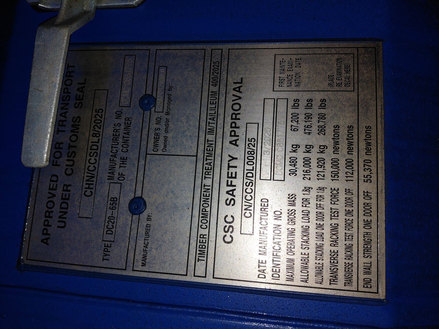 Морской контейнер CIMU0176296