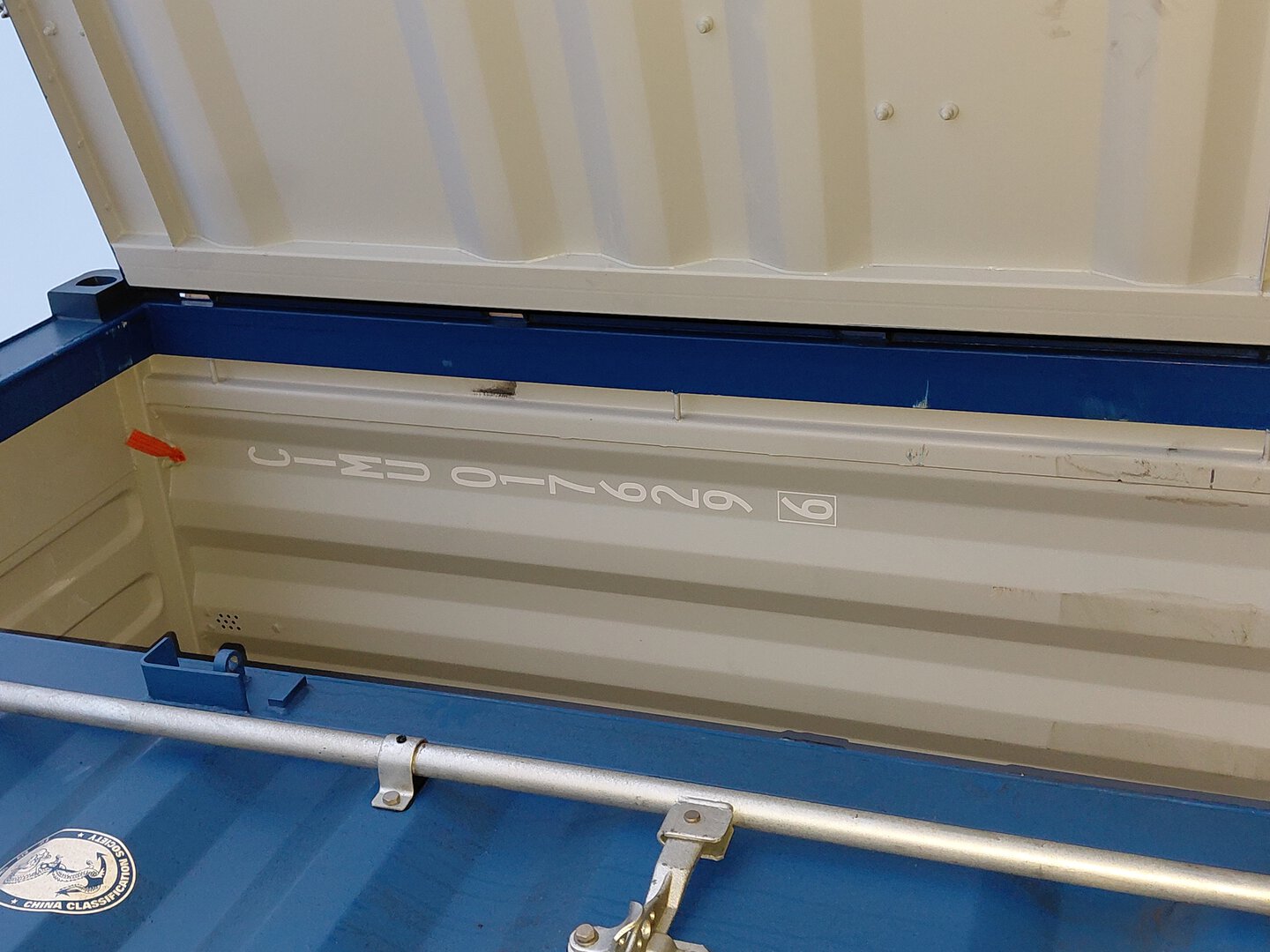 Морской контейнер CIMU0176296