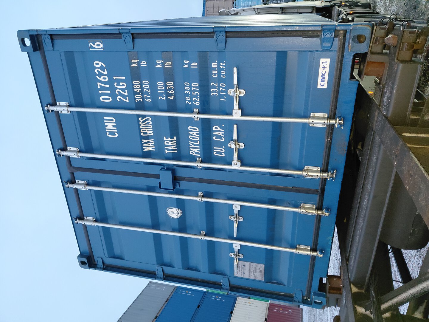 Морской контейнер CIMU0176296