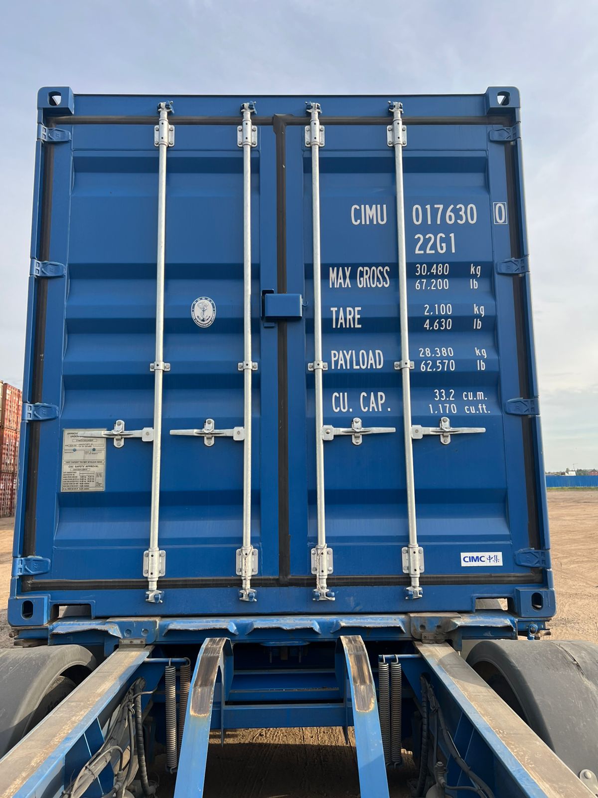 Морской контейнер CIMU0176300