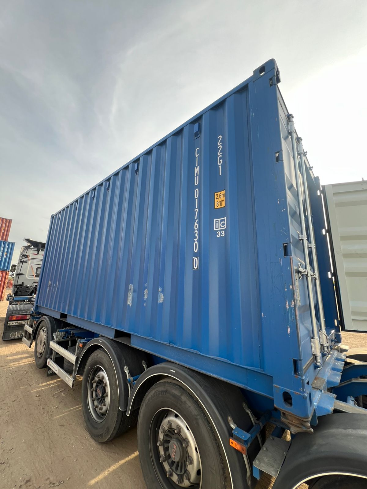 Морской контейнер CIMU0176300