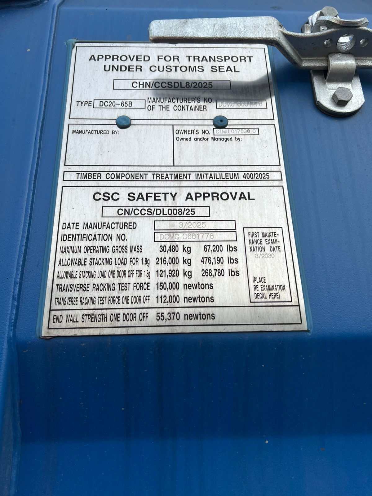Морской контейнер CIMU0176300