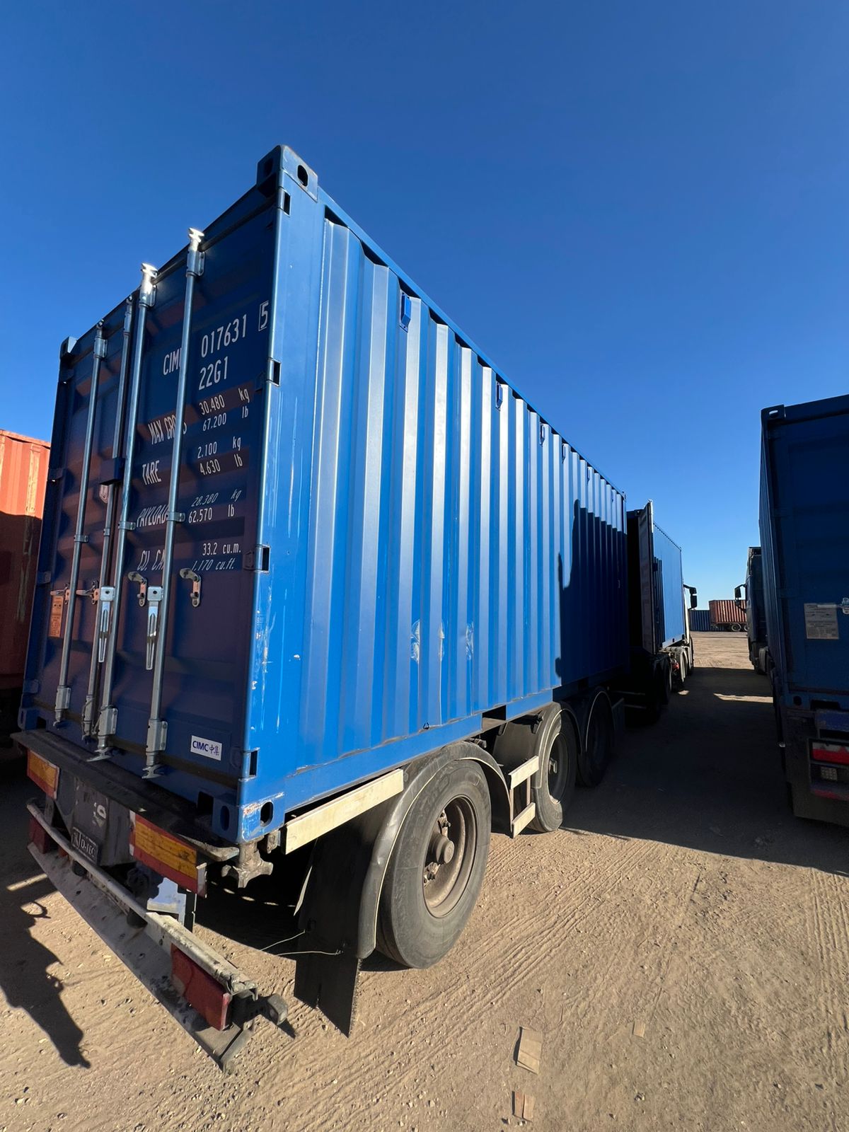 Морской контейнер CIMU0176315