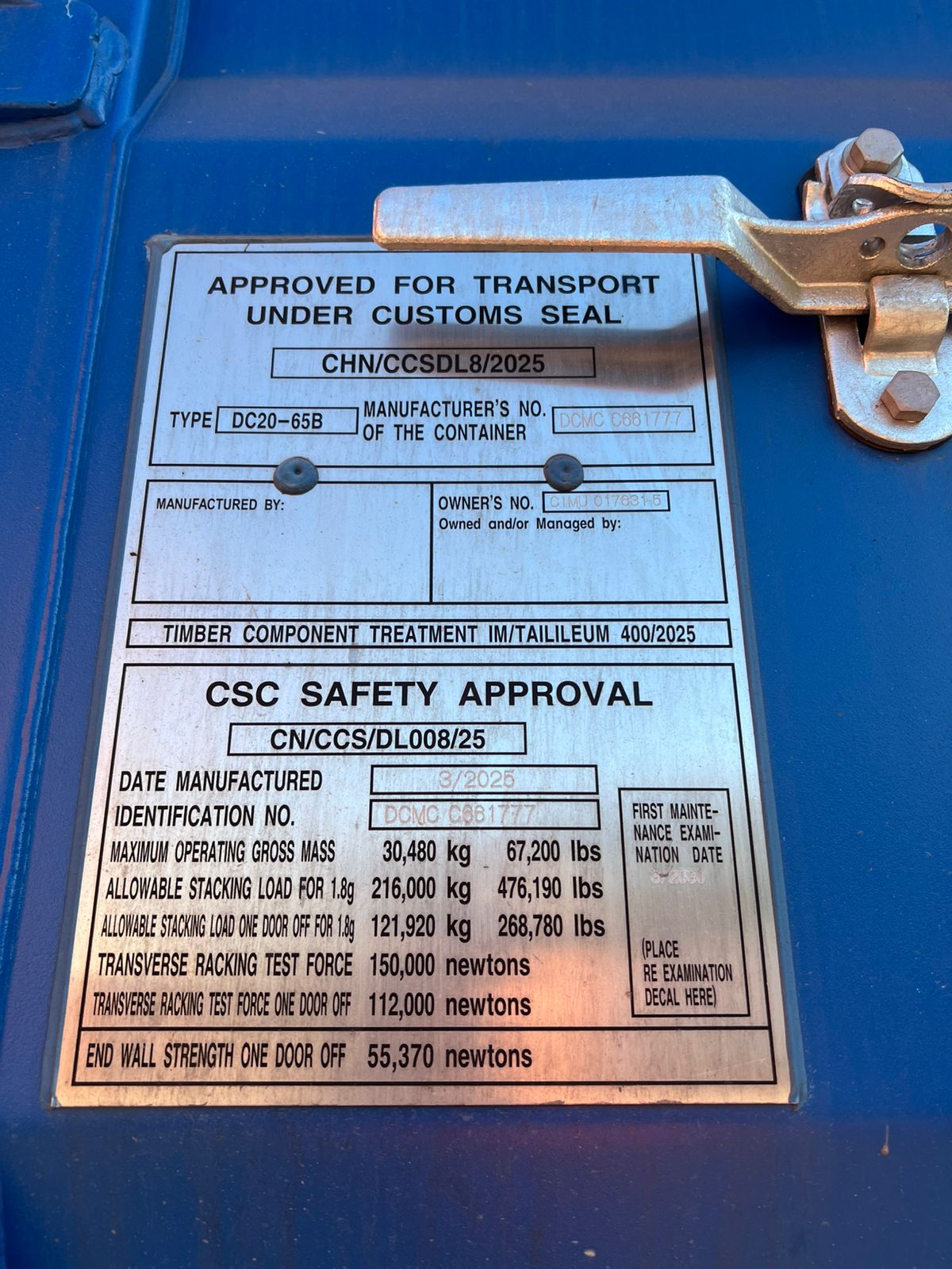 Морской контейнер CIMU0176315