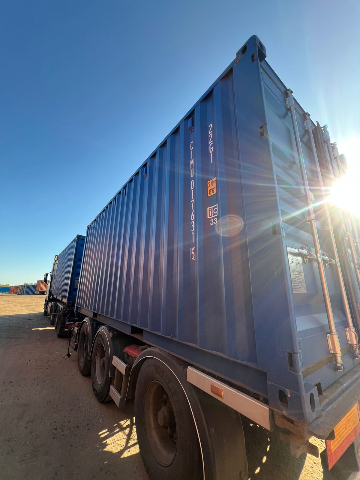 Морской контейнер CIMU0176315