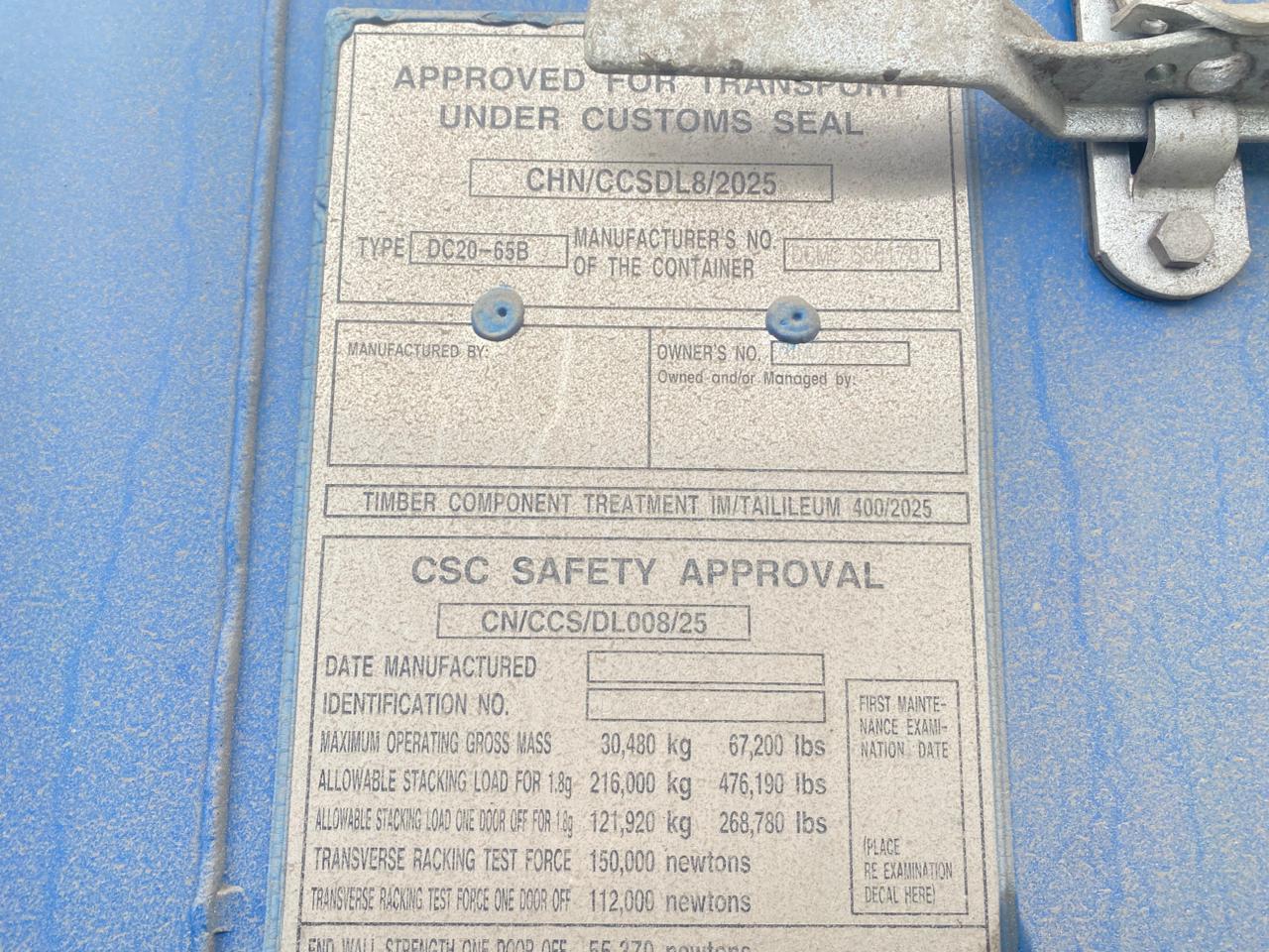 Морской контейнер CIMU0176357