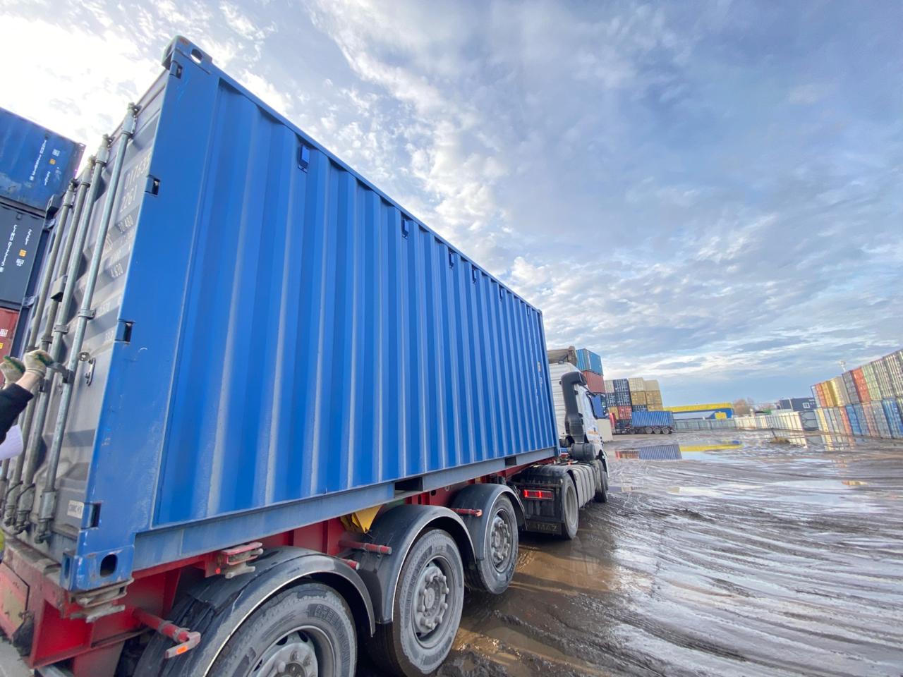 Морской контейнер CIMU0176357