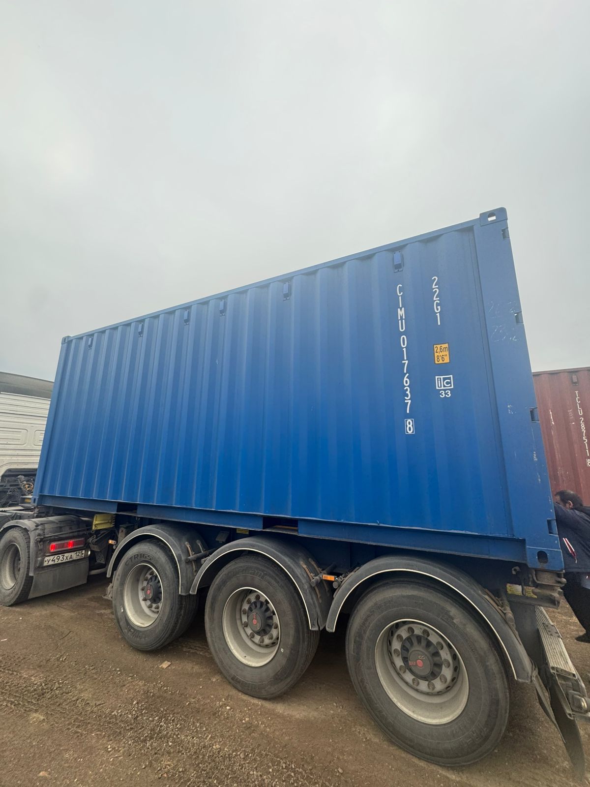 Морской контейнер CIMU0176378