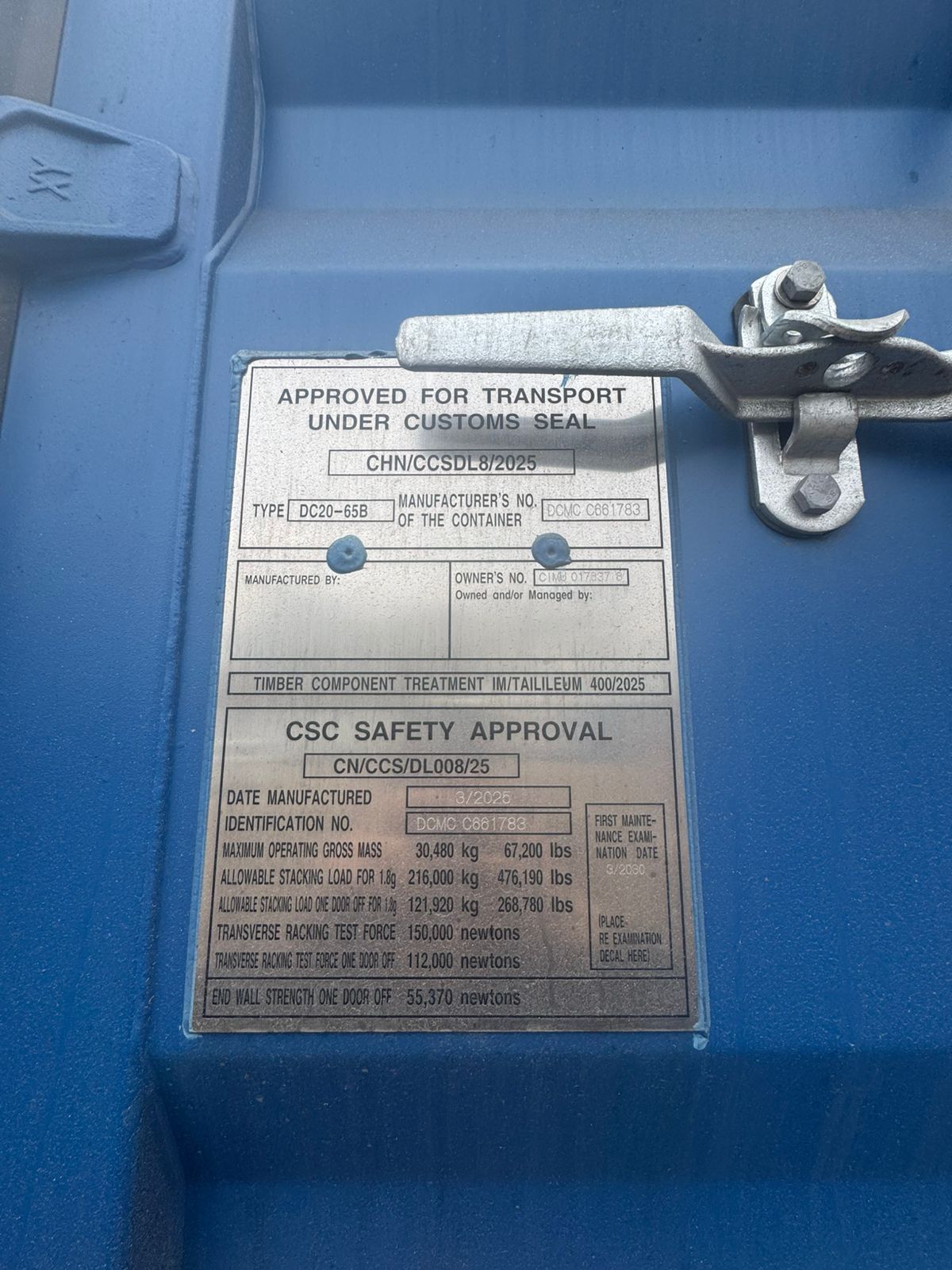 Морской контейнер CIMU0176378
