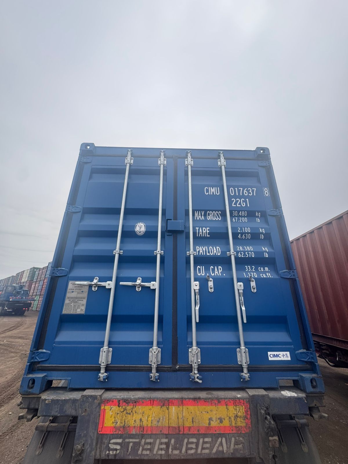 Морской контейнер CIMU0176378