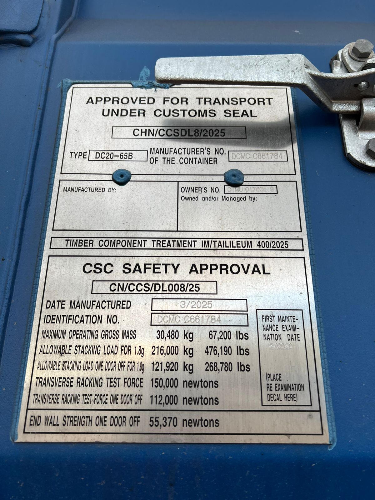 Морской контейнер CIMU0176383