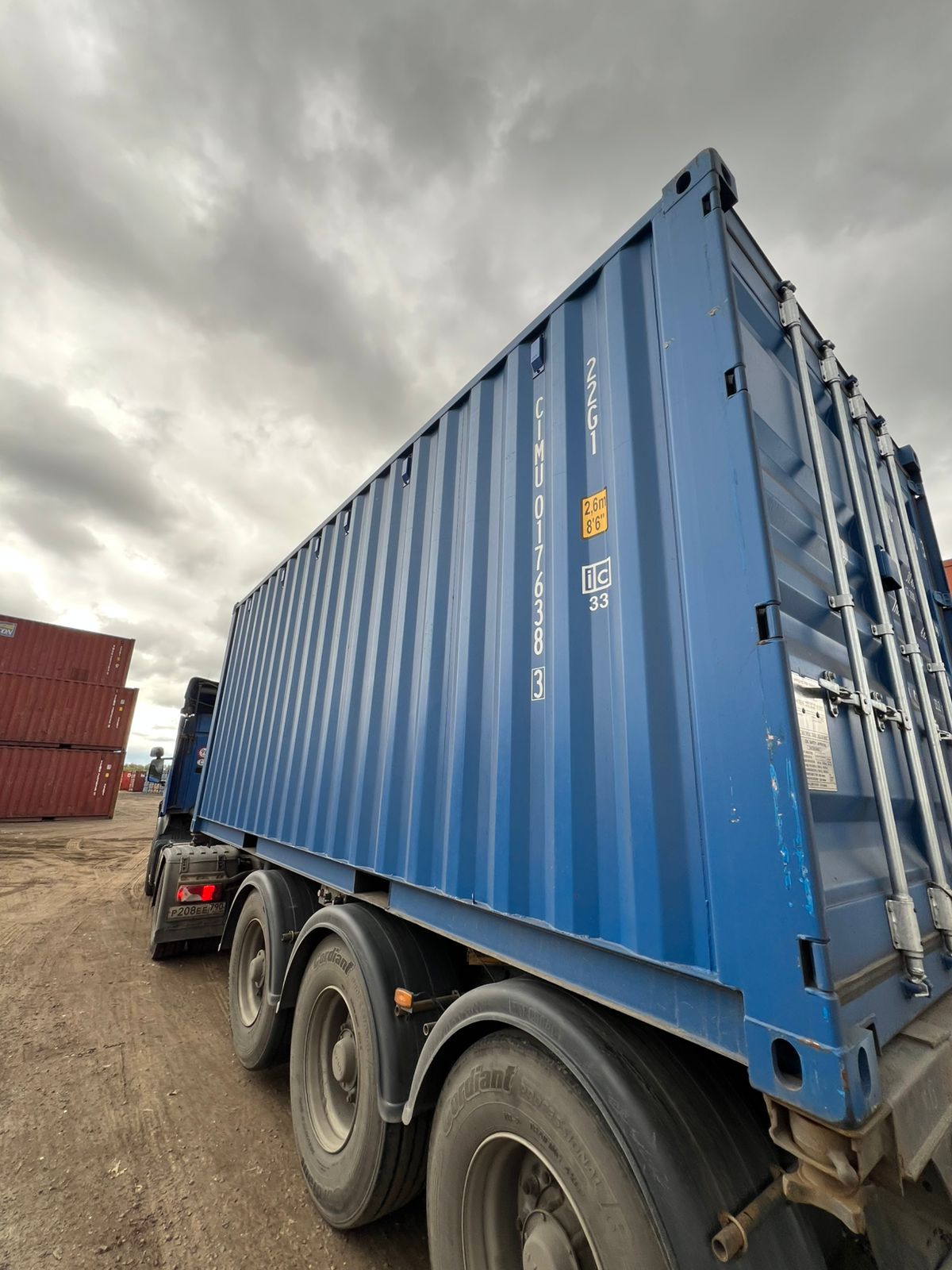 Морской контейнер CIMU0176383