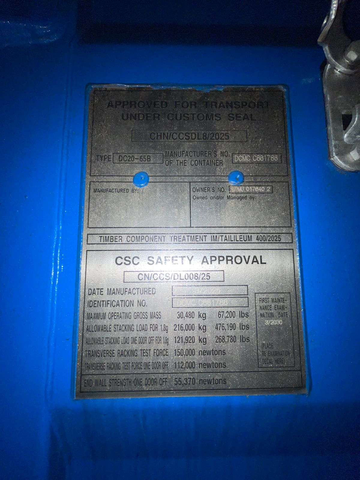 Морской контейнер CIMU0176402
