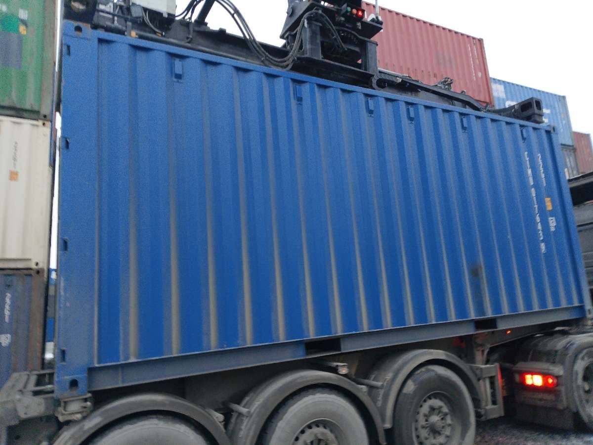 Морской контейнер CIMU0176439