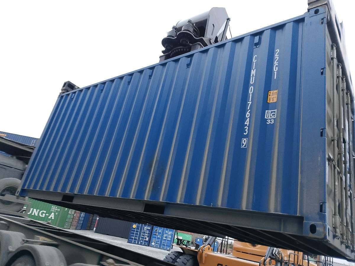 Морской контейнер CIMU0176439