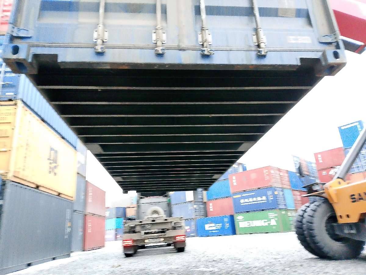 Морской контейнер CIMU0176439