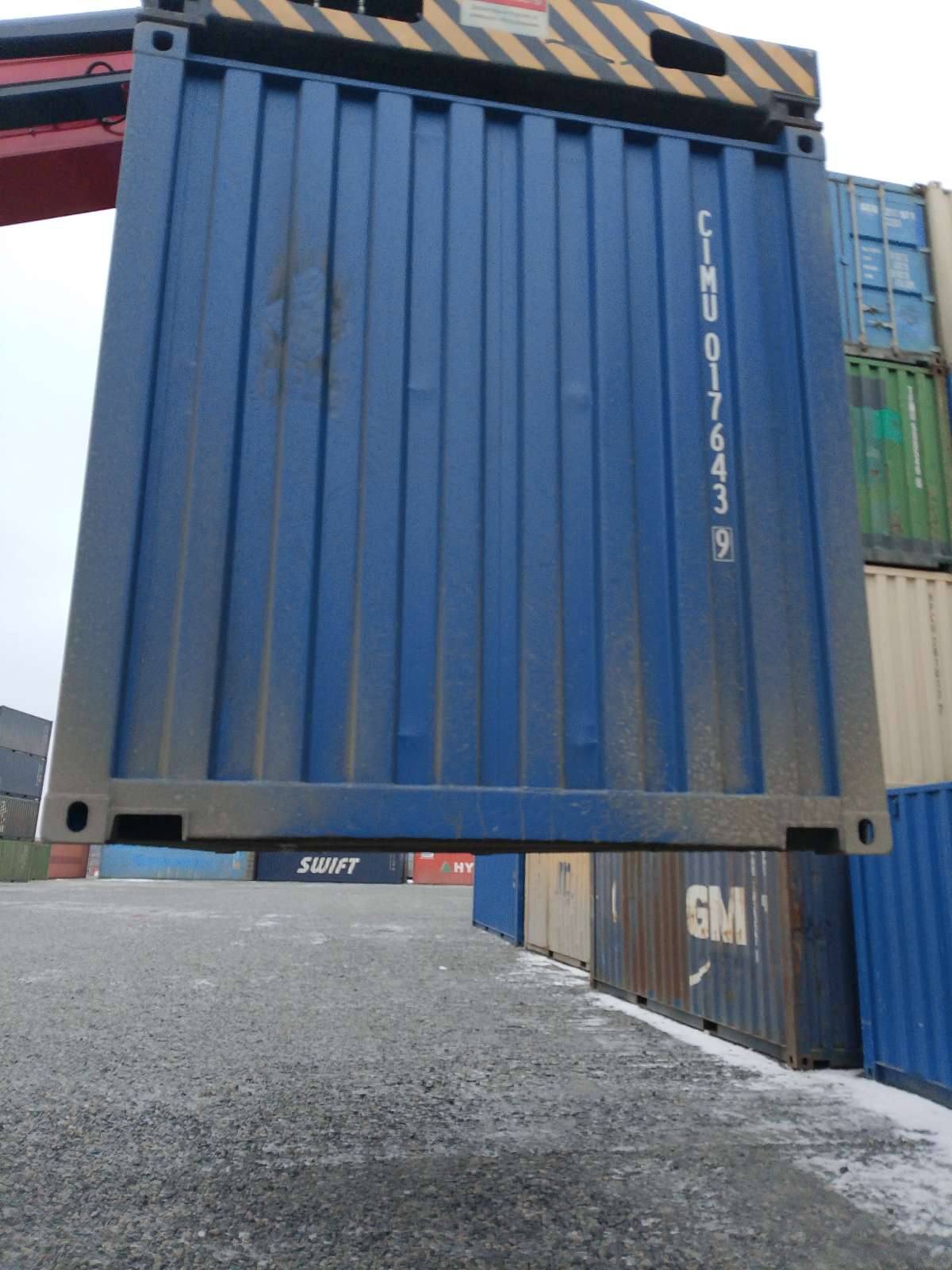 Морской контейнер CIMU0176439