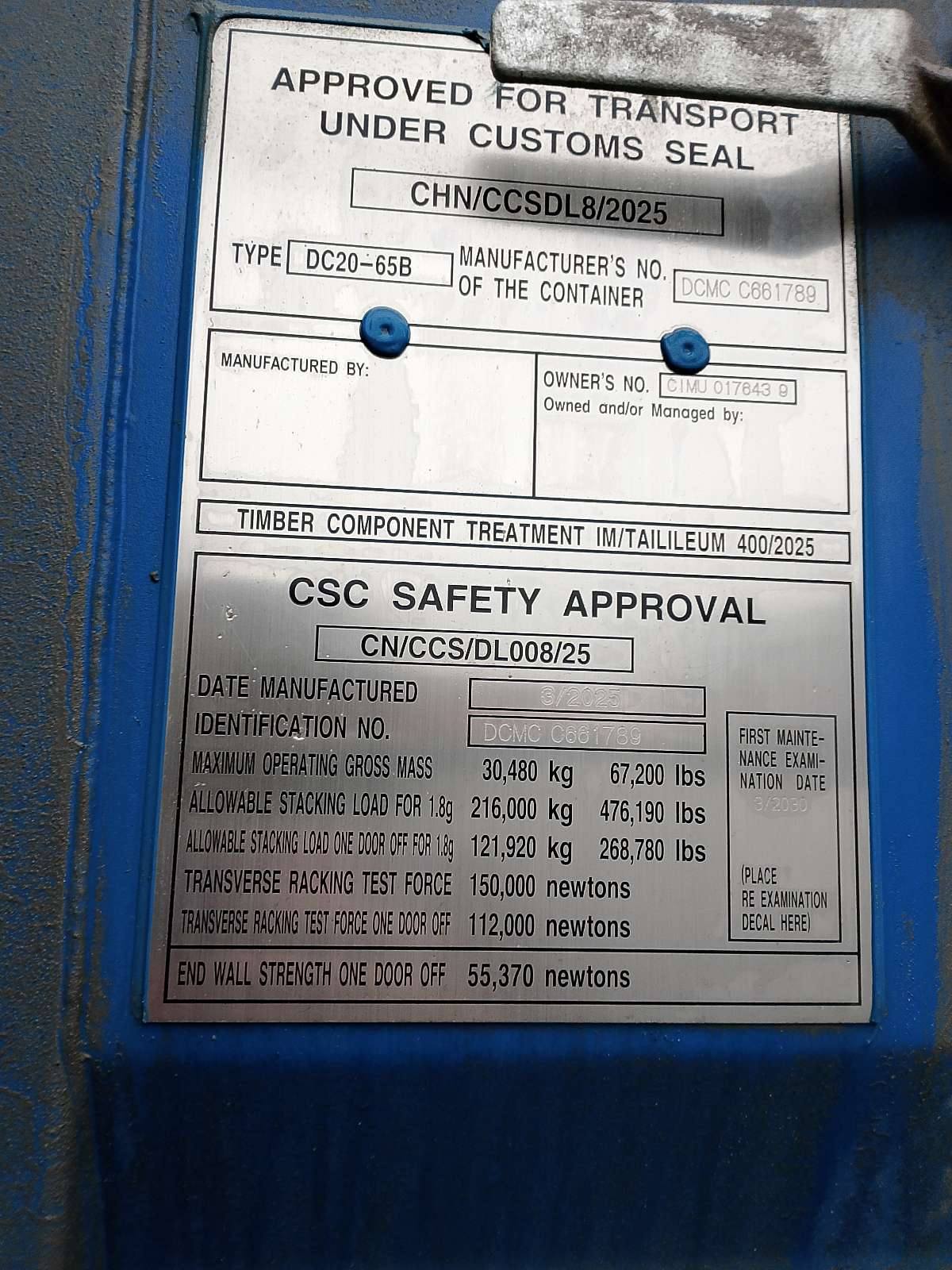 Морской контейнер CIMU0176439