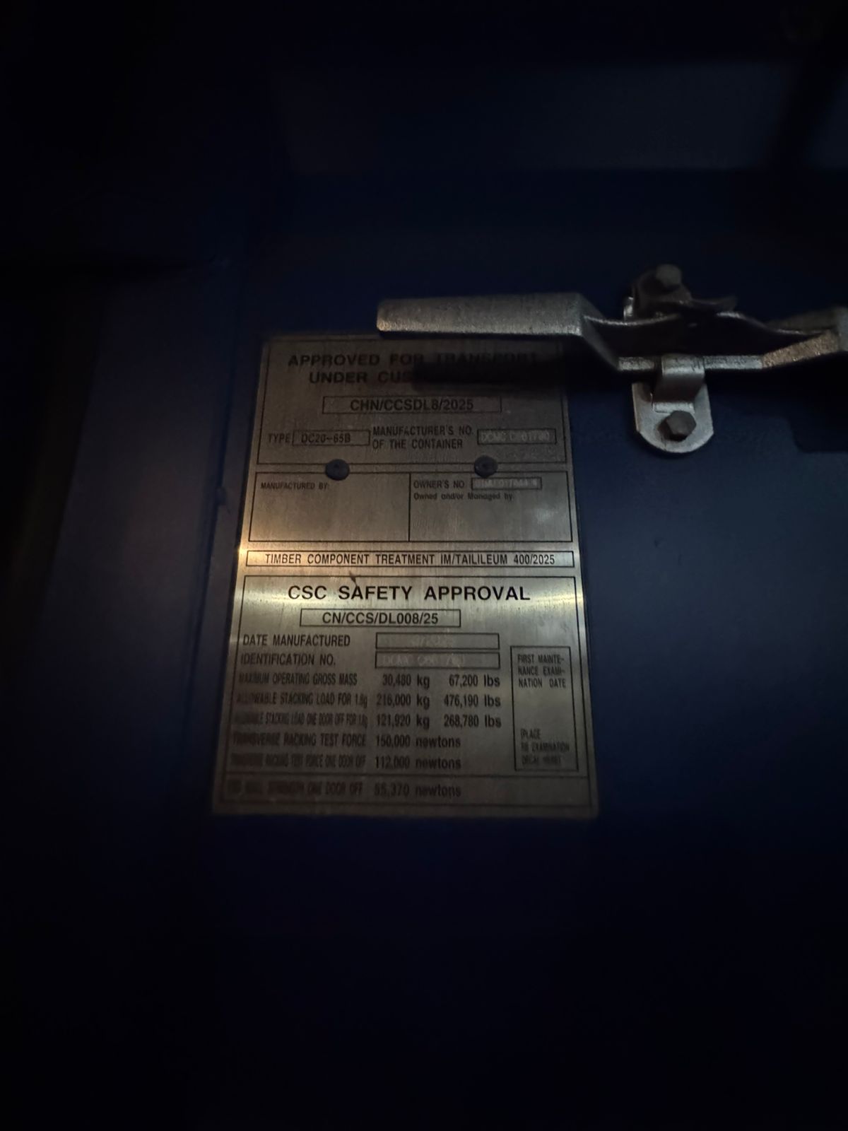 Морской контейнер CIMU0176444