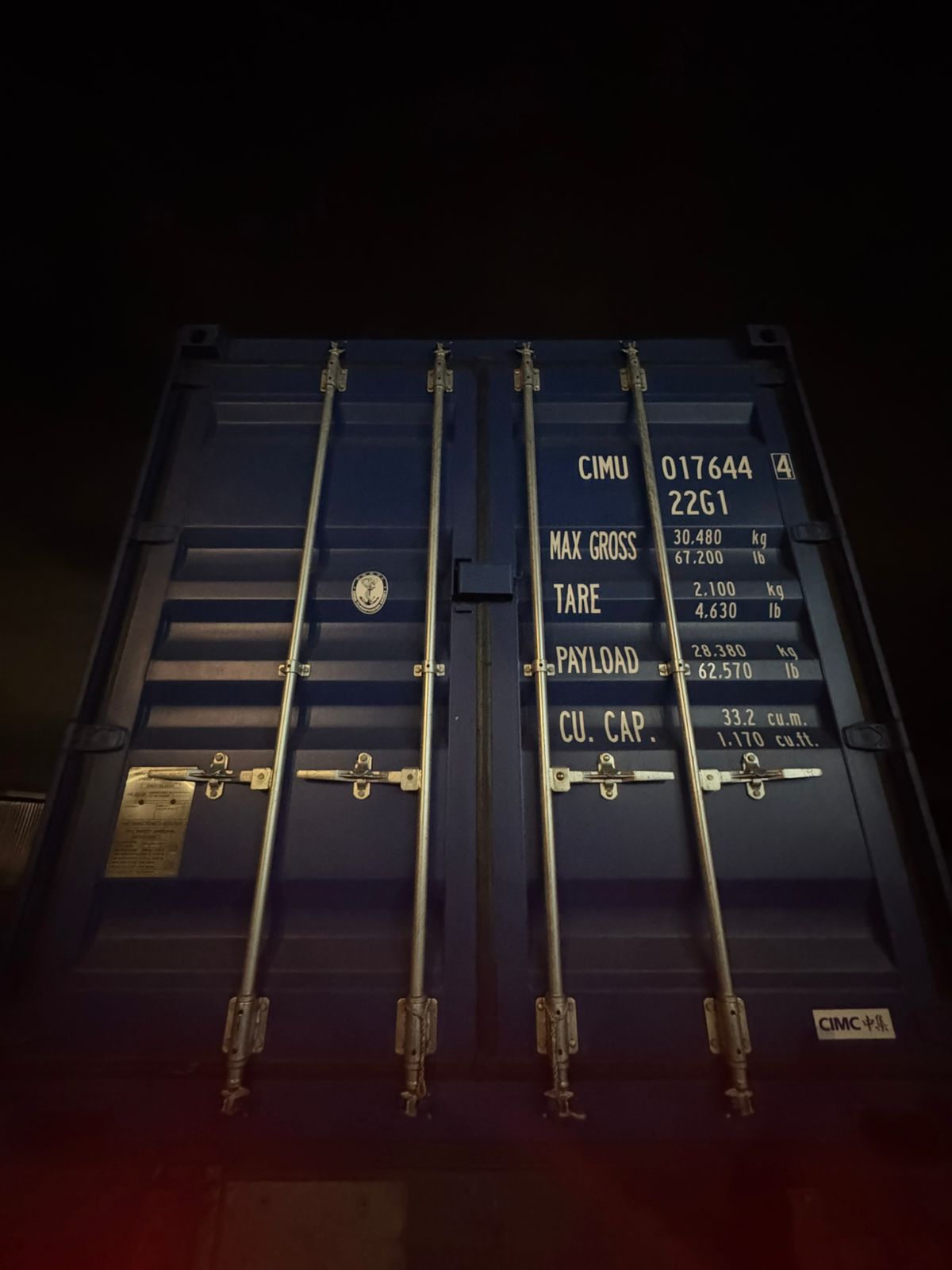 Морской контейнер CIMU0176444