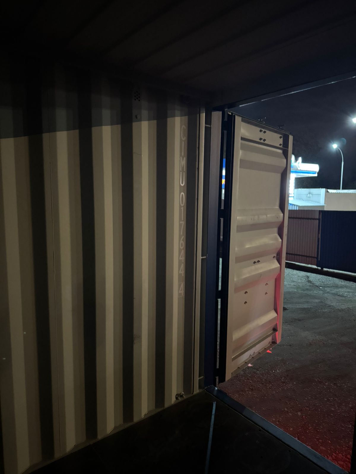 Морской контейнер CIMU0176444