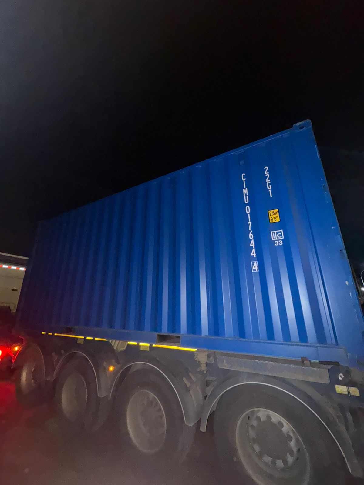 Морской контейнер CIMU0176444