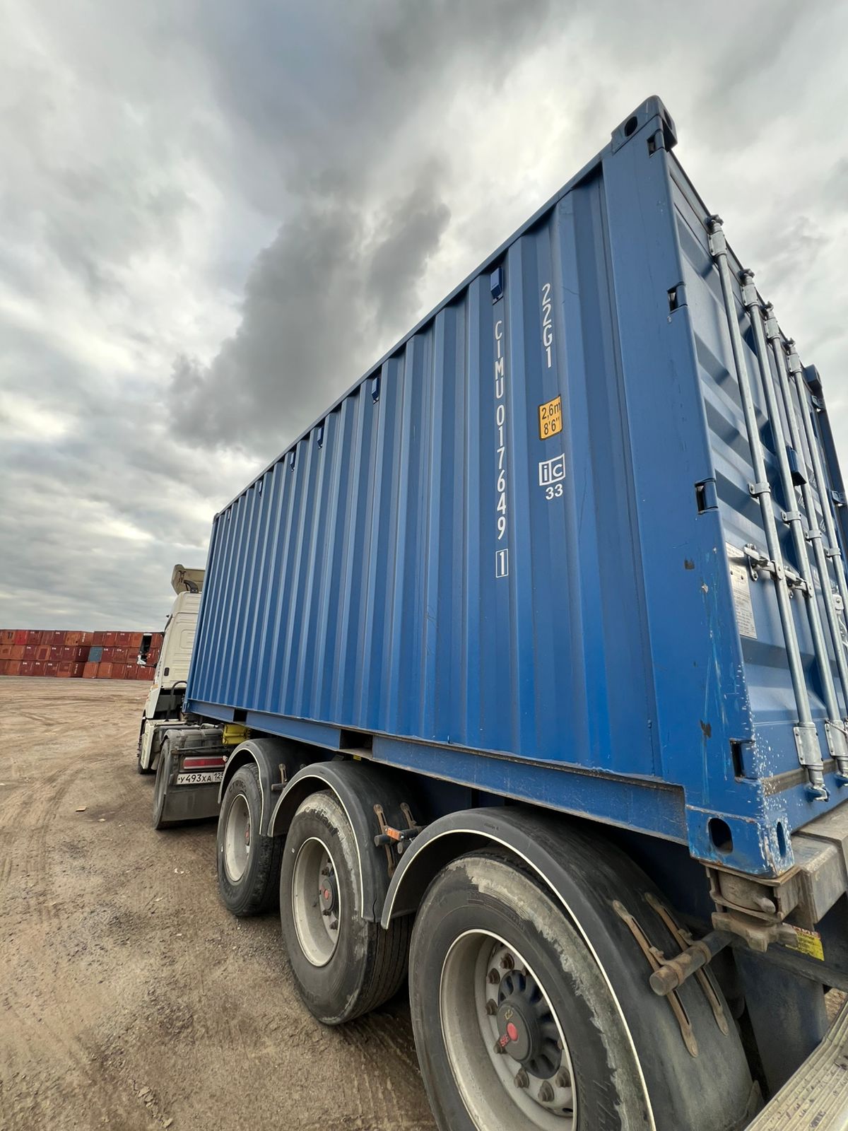 Морской контейнер CIMU0176491