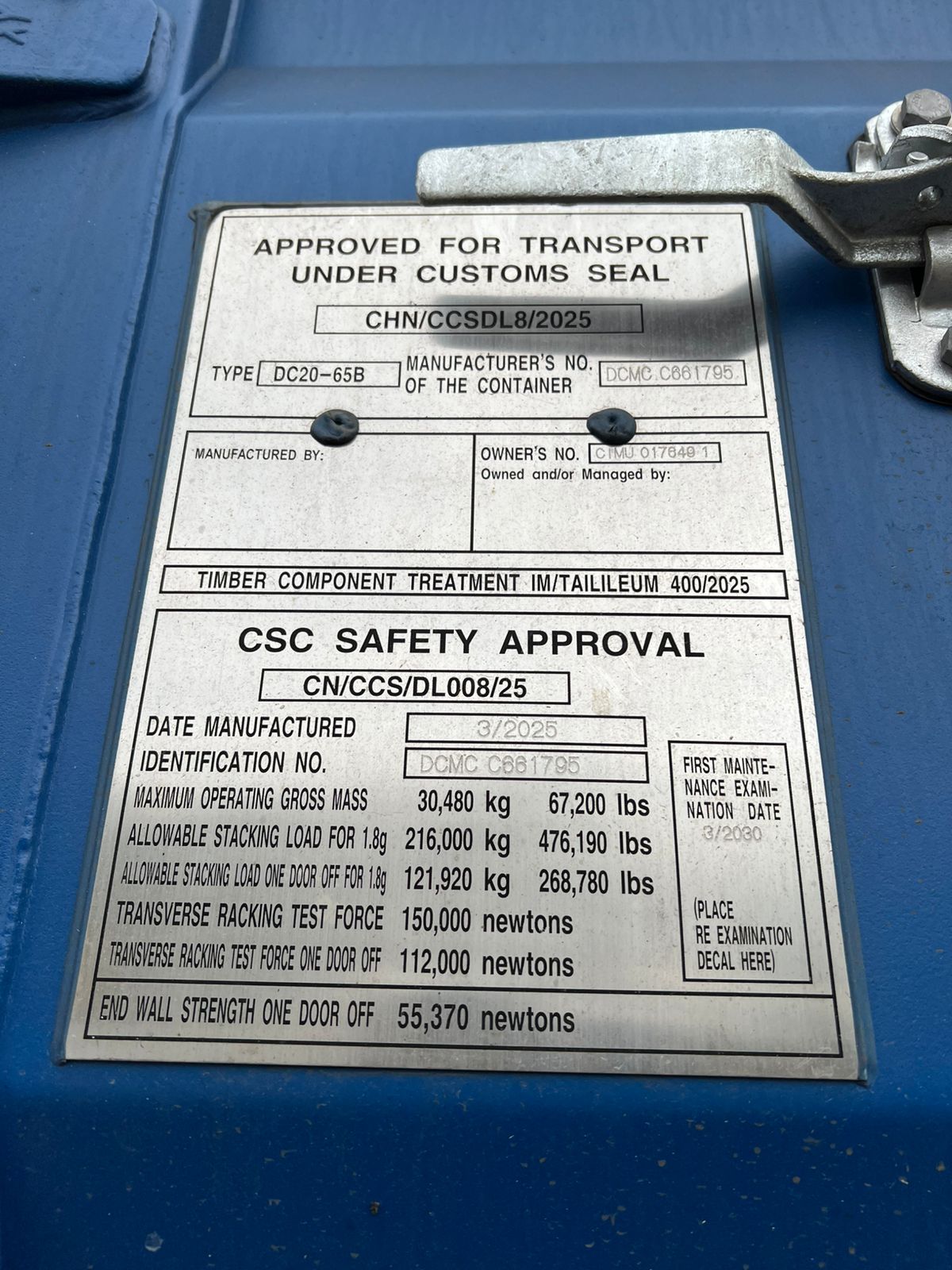 Морской контейнер CIMU0176491