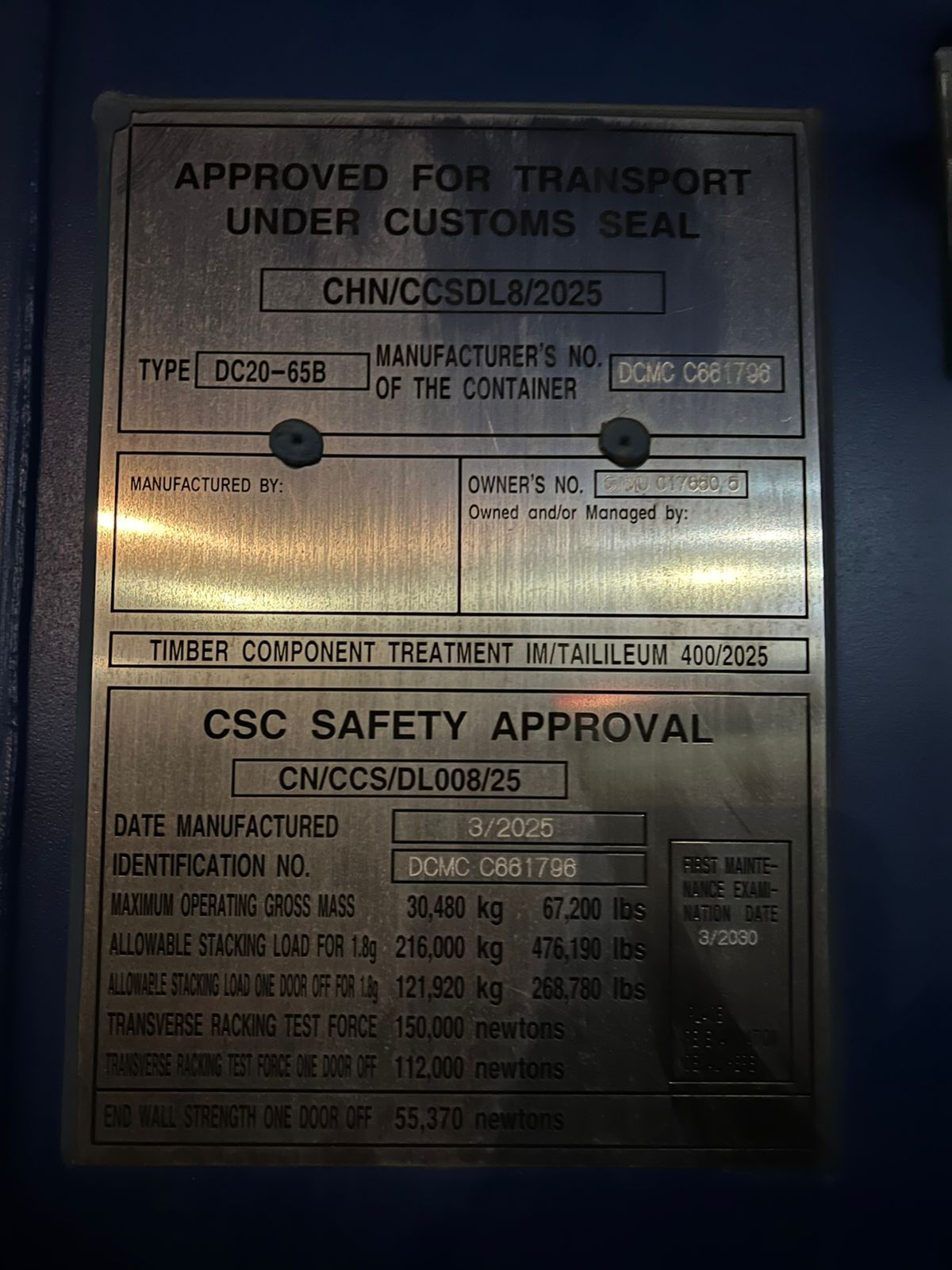 Морской контейнер CIMU0176505