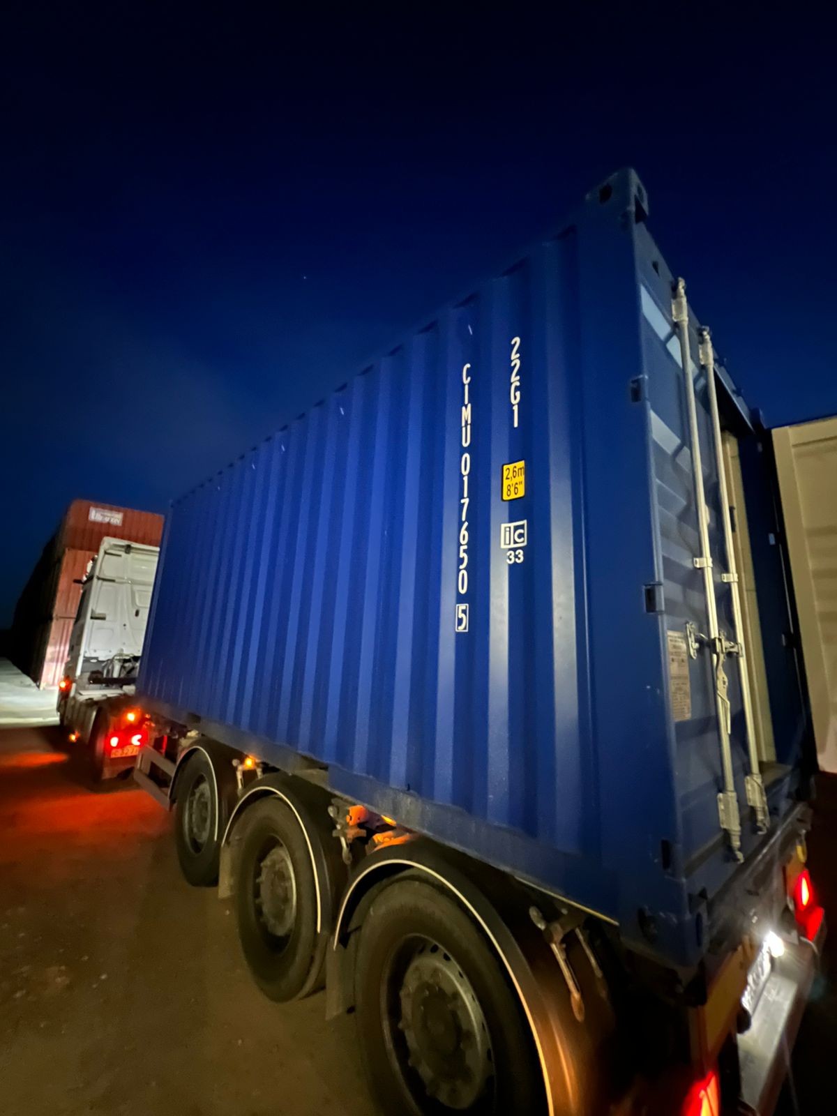 Морской контейнер CIMU0176505