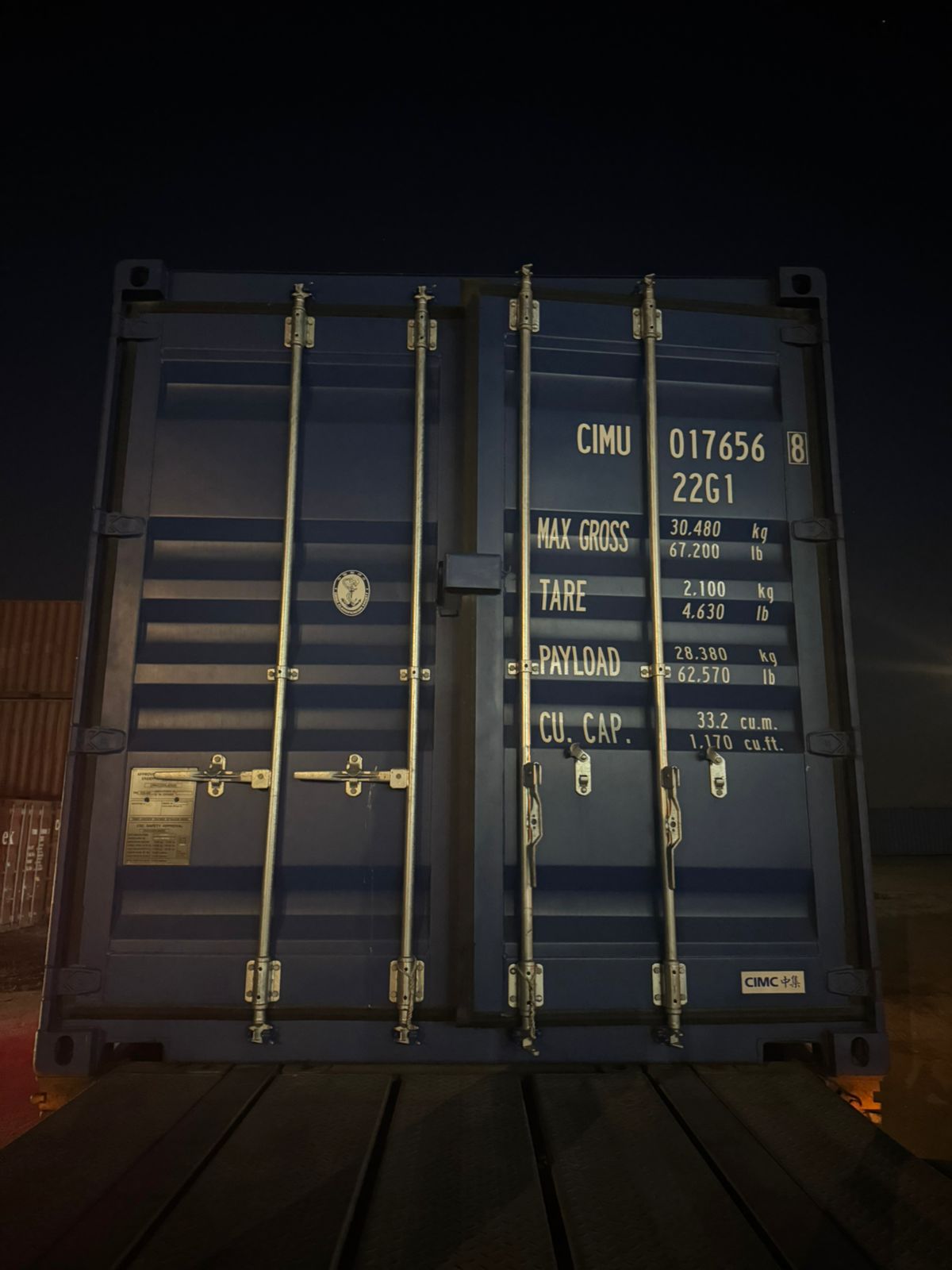 Морской контейнер CIMU0176568