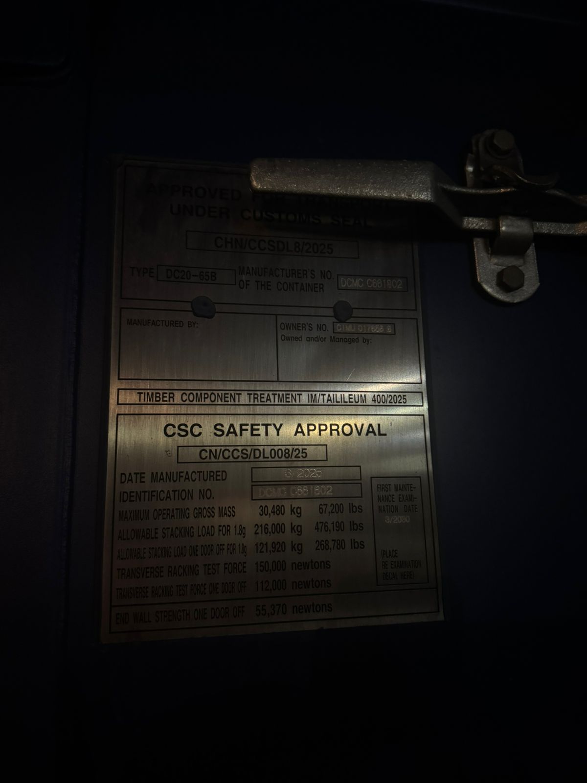 Морской контейнер CIMU0176568