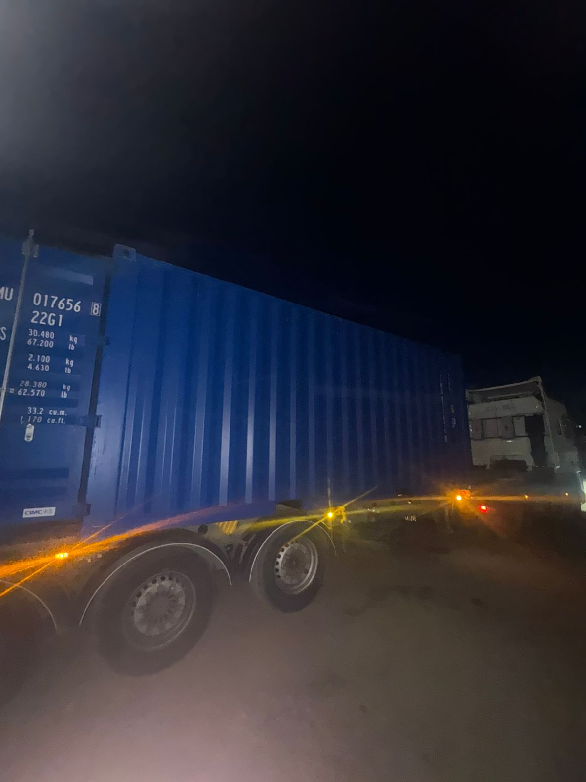 Морской контейнер CIMU0176568