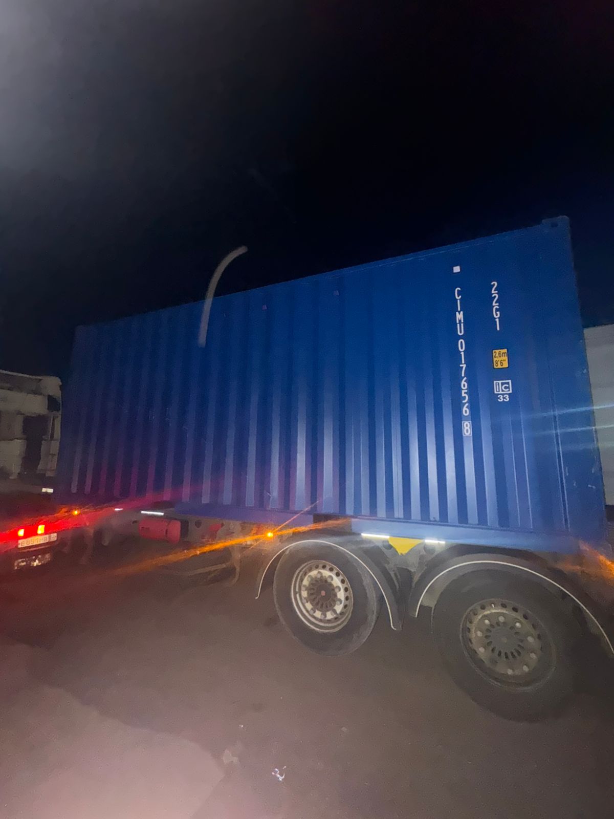 Морской контейнер CIMU0176568